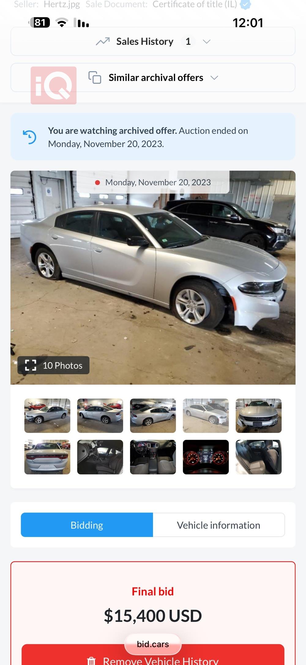 دودج تشارجر